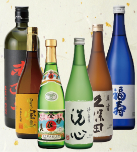 プレミアムドリンクメニュー