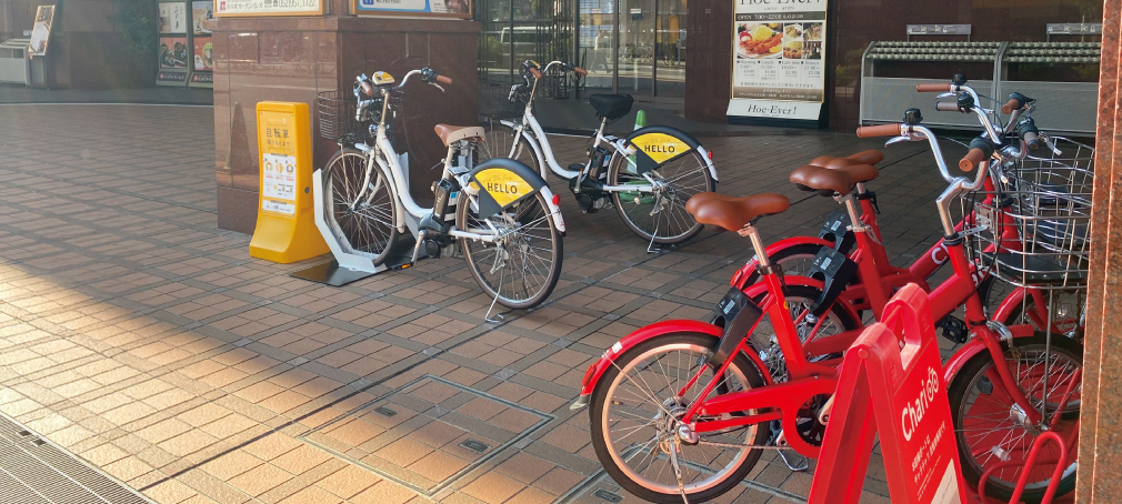 【シェアサイクル】チャリチャリ・HELLO CYCLINGのご案内🚲